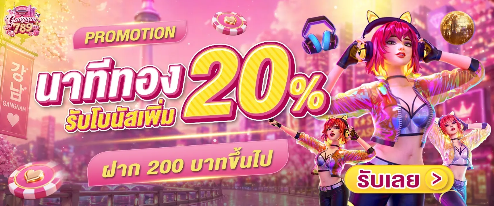 gangnam789-hd3_1720_720